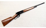 Winchester ~ Model 1886 ~ .45-70 Gov - 1 of 10