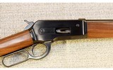 Winchester ~ Model 1886 ~ .45-70 Gov - 3 of 10