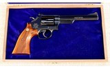 Smith & Wesson ~ Model 19 CHP Commemorative ~ .357 Mag. - 4 of 5