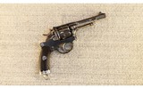 Swiss ~ Model 1882 Revolver ~ 7.5mm