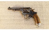 Swiss ~ Model 1882 Revolver ~ 7.5mm - 2 of 3