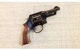 Smith & Wesson ~ Model 20 ~ .357 Mag. - 1 of 2