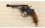 Husqvarna ~ Model 1887 ~ 7.5mm - 2 of 3