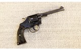 Colt ~ Police Positive First Issue ~ .32 Police - 1 of 4