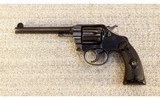 Colt ~ Police Positive First Issue ~ .32 Police - 2 of 4