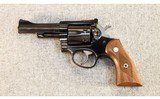 Ruger ~ Security-Six ~ .357 Magnum - 2 of 4