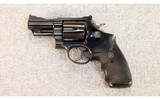 Smith & Wesson ~ Model 29-3 ~ .44 Rem. Mag. - 2 of 3