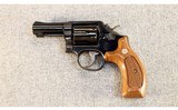 Smith & Wesson ~ Model 10-8 ~ .38 Special - 2 of 4