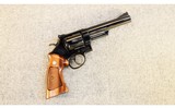 Smith & Wesson ~ Model 25-5 ~ .45 Colt - 1 of 3