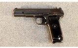 Zastava ~ Model M57 ~ 7.62 Tokarev - 2 of 2