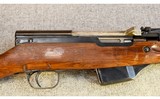 Albanian ~ SKS ~ 7.62x39mm - 3 of 10