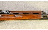 Albanian ~ SKS ~ 7.62x39mm - 4 of 10