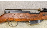 Albanian ~ SKS ~ 7.62x39mm - 3 of 10
