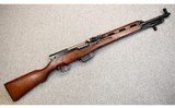 Albanian ~ SKS ~ 7.62x39mm - 1 of 10