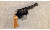 Smith & Wesson ~ Model 34-1 ~ .22 LR