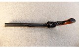 Ruger ~ New Model Super Blackhawk ~ .44 Rem. Mag. - 3 of 3