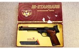 High Standard ~ Model 107 Supermatic Citation ~ .22 LR - 4 of 4