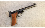 High Standard ~ Model 107 Supermatic Citation ~ .22 LR