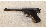 High Standard ~ Model H-B ~ .22 LR - 2 of 4