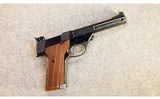 High Standard ~ Supermatic Citation ~ .22 LR - 1 of 4