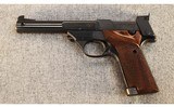 High Standard ~ Supermatic Citation ~ .22 LR - 2 of 4