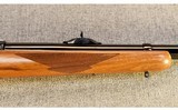 Ruger ~ M77 African ~ .458 Win. Mag. - 4 of 10