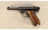 Ruger ~ Standard Automatic Pistol ~ .22 LR - 2 of 3