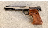 Smith & Wesson ~ Model 41 ~ .22 LR - 2 of 3