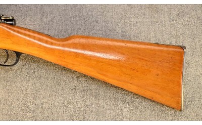 Spandau ~ 1886 Model 71/84 - Image 7 of 8