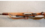Weatherby ~ Mark V Deluxe ~ .300 Wby. Mag. - 4 of 7