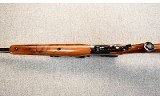 Ruger ~ No. 1B ~ 7mm Rem. Mag. - Image 4 of 7