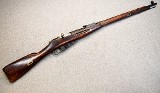 Mosin-Nagant ~ M91/30 ~ 7.62x54 Rimmed - 1 of 7