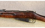 Mosin-Nagant ~ M91/30 ~ 7.62x54 Rimmed - 5 of 7