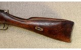 Mosin-Nagant ~ M91/30 ~ 7.62x54 Rimmed - 6 of 7