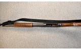 Norinco ~ Model 97 ~ 12 Gauge - 4 of 7
