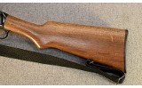 Norinco ~ Model 97 ~ 12 Gauge - 6 of 7