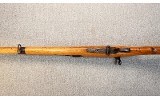 Ross Rifle Co. ~ Mark II ~ .303 British - 4 of 7