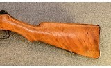 Ross Rifle Co. ~ Mark II ~ .303 British - 6 of 7