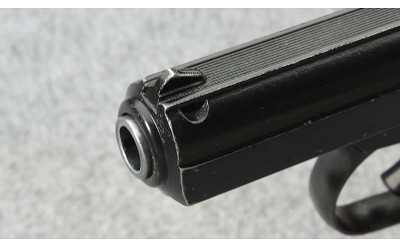 CZ ~ CZ82 ~ 9x18mm Makarov - Image 5 of 7