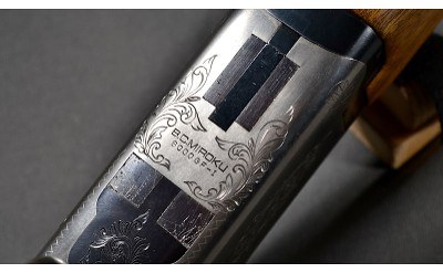 Miroku~6000GF-1~12 Gauge 2-3/4" - Image 11 of 11