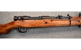 Arisaka~Type 99 - 3 of 9