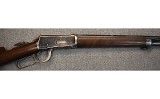 Winchester~.30 WCF - 3 of 10