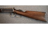 Winchester~.30 WCF - 6 of 10