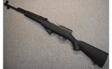 Norinco~SKS~7.62x39mm - Image 5 of 10