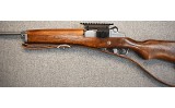 Ruger~Mini 14~.223 Remington - Image 7 of 10
