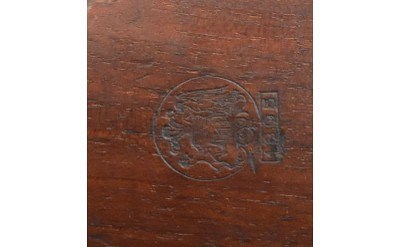 Loewe~Chilean Government 1895~7mm Mauser - Image 7 of 11