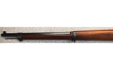 Loewe~Chilean Government 1895~7mm Mauser - Image 9 of 11