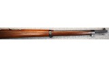 Loewe~Chilean Government 1895~7mm Mauser - Image 4 of 11