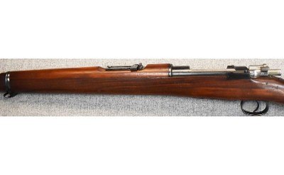 Loewe~Chilean Government 1895~7mm Mauser - Image 8 of 11