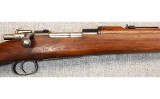 Loewe~Chilean Government 1895~7mm Mauser - Image 3 of 11